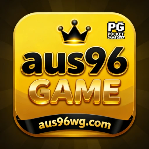 aus96 Logo